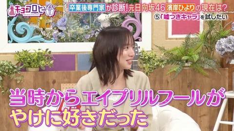 0317.mp4_snapshot_42.18.635