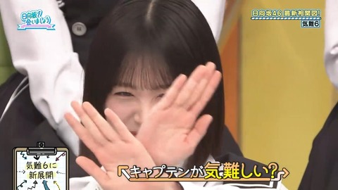 0601.mp4_snapshot_08.01.956