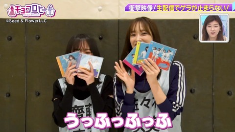 2212.mp4_snapshot_24.43.485