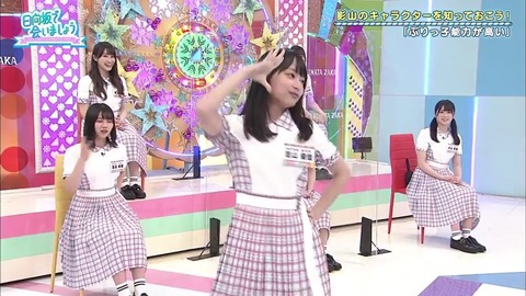 19.mp4_snapshot_16.26.280