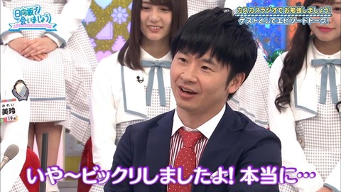 04.mp4_snapshot_02.00.270