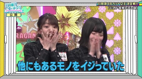10.mp4_snapshot_09.11.135