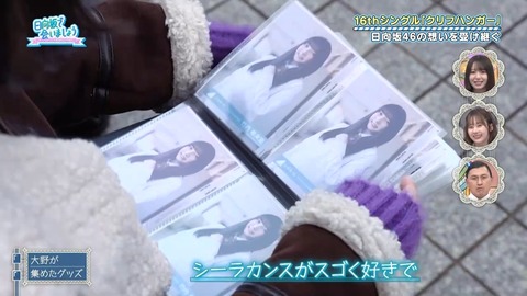012601.mp4_snapshot_07.32.864