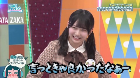 0325.mp4_snapshot_25.07.677