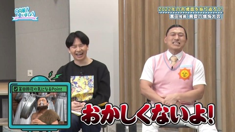 153.mp4_snapshot_20.12.395