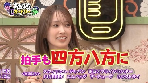 bandicam 2025-11-06 03-19-09-475.avi_snapshot_01.04.452