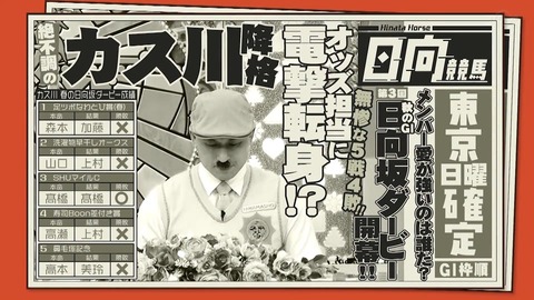 138.mp4_snapshot_01.27.113