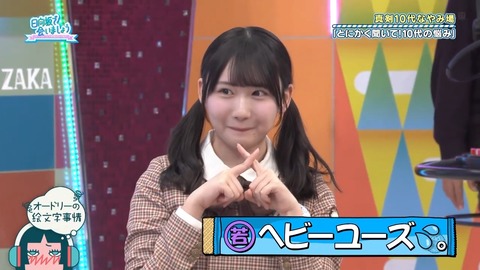 0325.mp4_snapshot_18.06.587