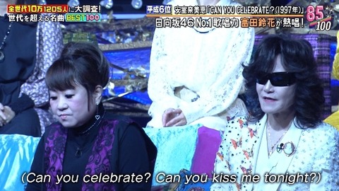 bandicam 2025-02-17 18-16-34-180.avi_snapshot_02.53.03.559