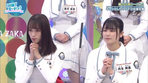 05.mp4_snapshot_02.19.231