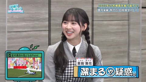 153.mp4_snapshot_02.56.761