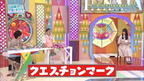 60.flv_snapshot_18.00.092