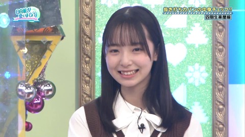 150.mp4_snapshot_20.21.975