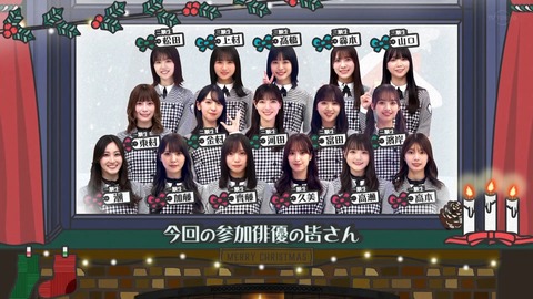 143.mp4_snapshot_02.17.446
