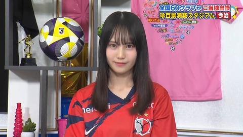 sdafaf.mp4_snapshot_08.13.159