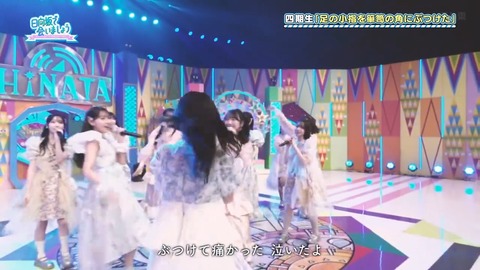 0224.mp4_snapshot_02.01.954