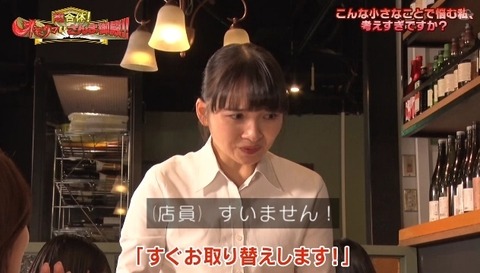 bandicam 2024-11-19 20-46-31-342.avi_snapshot_50.07.225