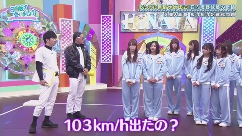 26_1.mp4_snapshot_03.22.763