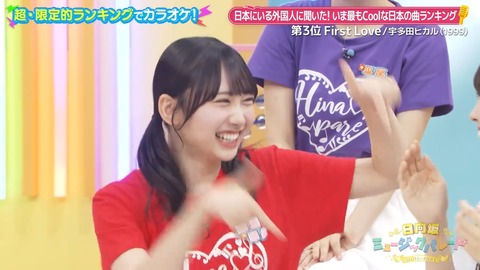 01.mp4_snapshot_08.28.422