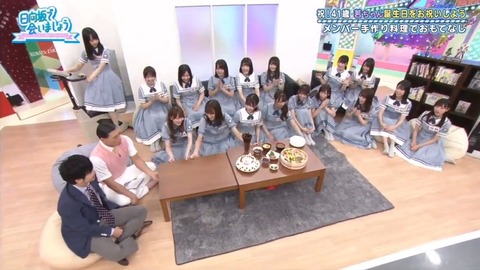 videoplayback.mp4_snapshot_05.35.508