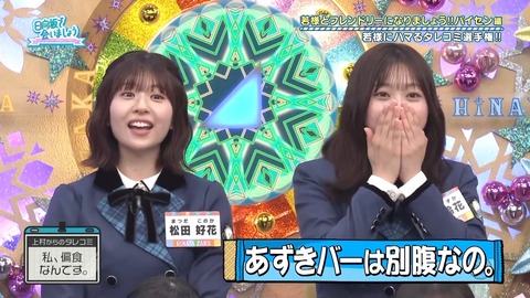 100701.mp4_snapshot_14.01.403