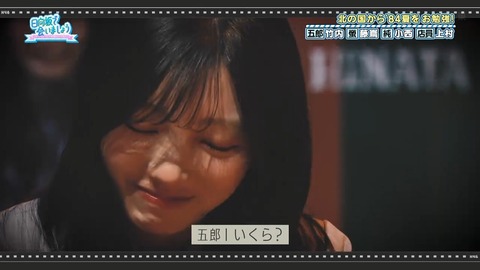 0406.mp4_snapshot_23.15.301