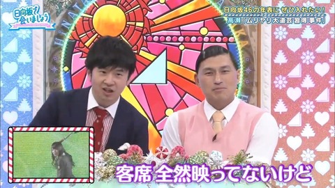001.mp4_snapshot_11.29.925