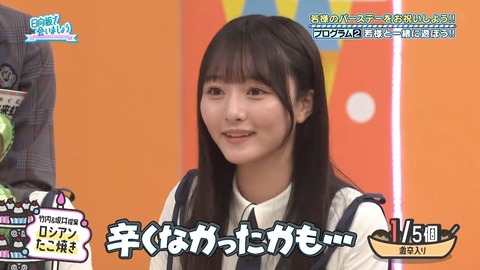 092203.mp4_snapshot_04.44.710