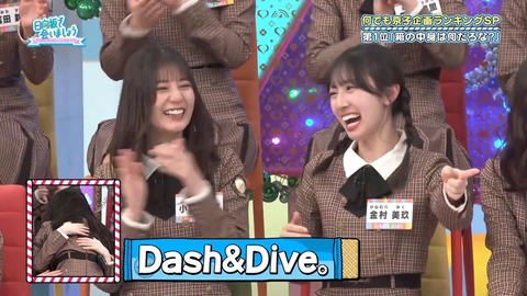 0401.mp4_snapshot_22.45.513