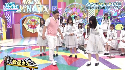 10.mp4_snapshot_16.54.039