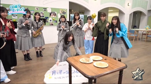 870175324-1-208.mp4_snapshot_00.48.59.118