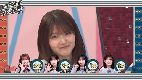 0420.mp4_snapshot_23.24.183