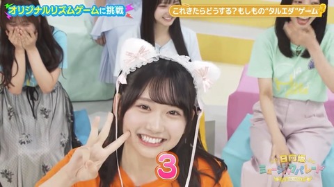 1011.mp4_snapshot_07.13.234