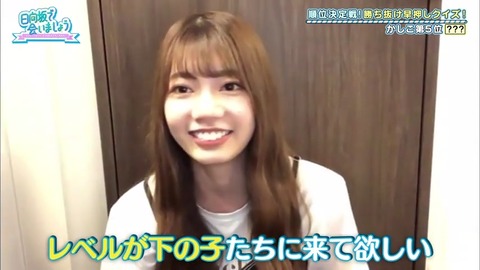 17.mp4_snapshot_22.55.995