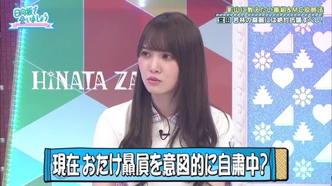 20.mp4_snapshot_18.26.866