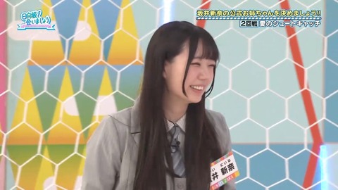 38587467600-1-192 (1).mp4_snapshot_09.20.693