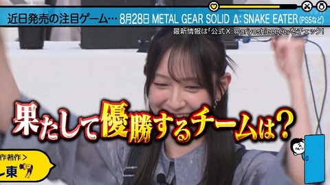 bandicam 2025-06-29 22-05-39-902.avi_snapshot_37.44.939