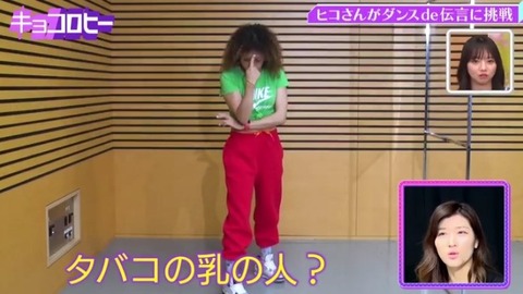 bandicam 2021-09-09 03-09-44-621.avi_snapshot_02.09.002