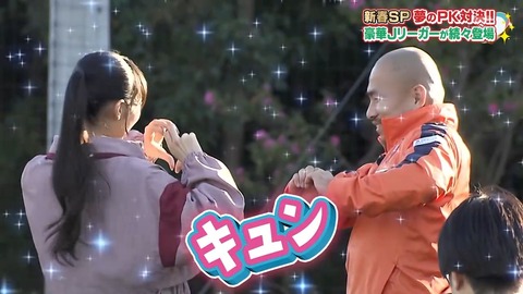 0110.mp4_snapshot_09.57.634