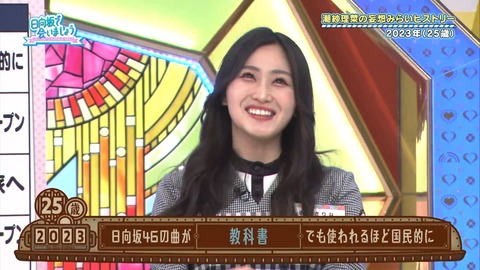 140.mp4_snapshot_02.29.474