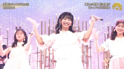 bandicam 2024-10-22 19-49-23-117.avi_snapshot_31.22.708