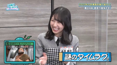 153.mp4_snapshot_20.16.549