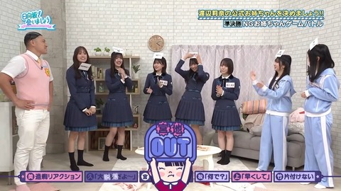 100402.mp4_snapshot_06.57.302