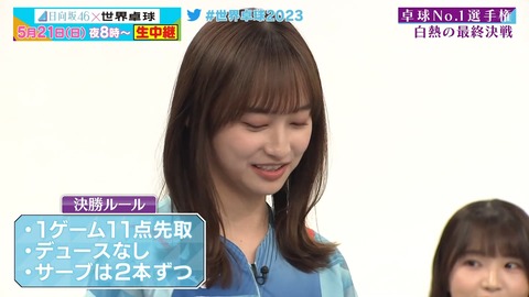 0519.mp4_snapshot_15.52.063