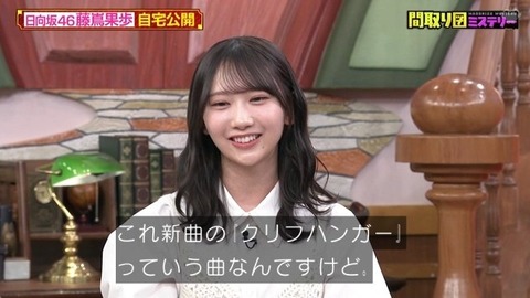 bandicam 2026-02-26 22-55-42-936.avi_snapshot_03.23.472