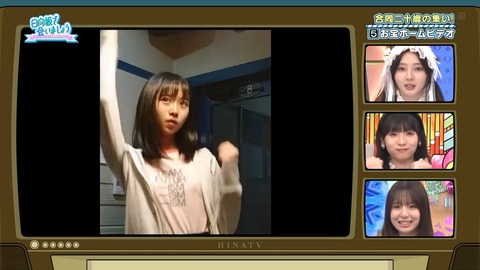 030903.mp4_snapshot_01.28.876