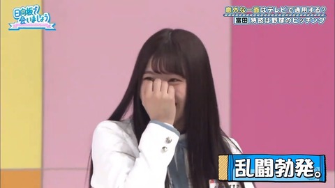 9.mp4_snapshot_04.55.940