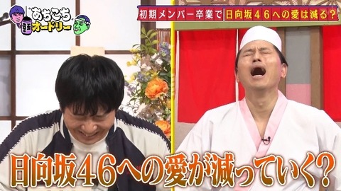 bandicam 2025-05-07 22-56-29-158.avi_snapshot_25.07.659