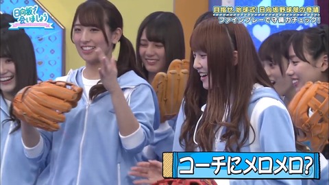 20.mp4_snapshot_02.16.970