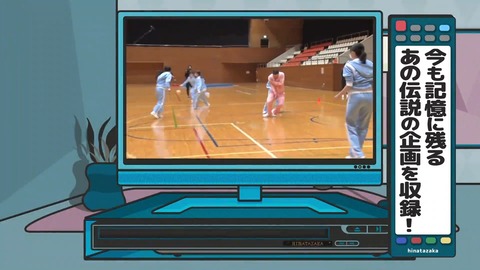 1371094533-1-100050.mp4_snapshot_00.11.877